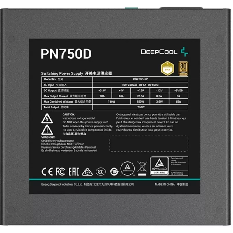 Maitinimo blokas Deepcool PN750D 750W Gold ATX