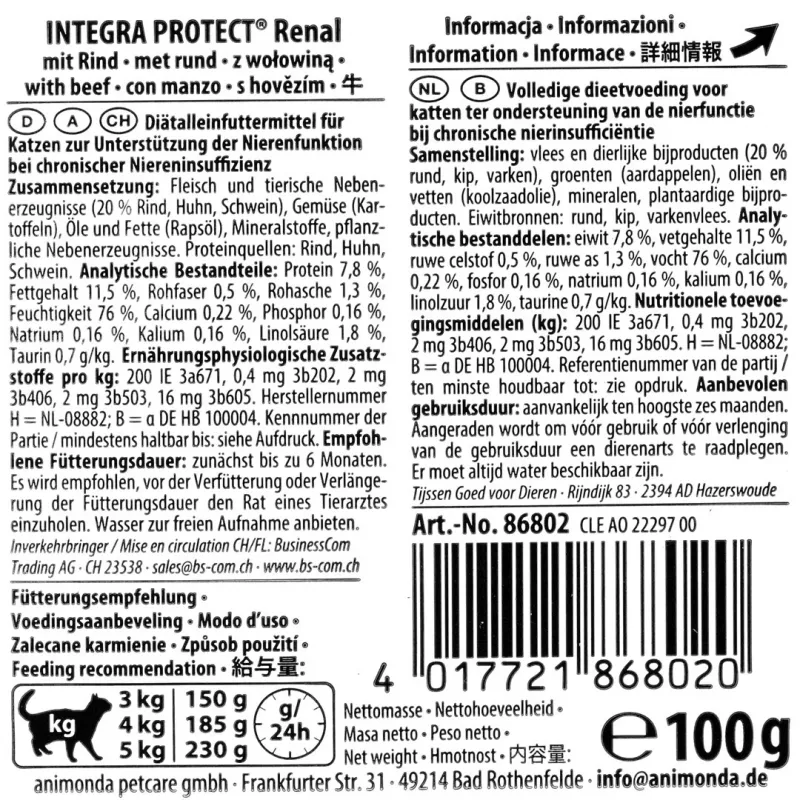 Šlapias kačių maistas animonda Integra Protect 100 g — kiauliena, suaugusioms katėms, inkstų palaikymas, padėklas