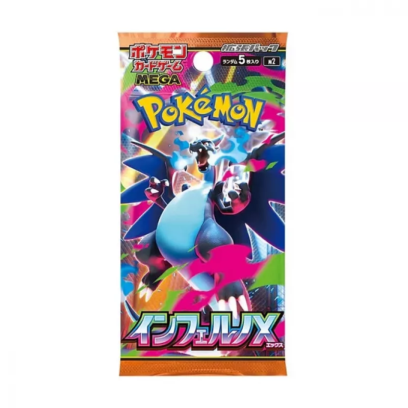 Kolekcinių kortelių pakelis POKEMON IT-WHY 4521329431512 — Pokemon tema, 5 kortelės, įvairių spalvų