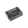 Baterija Ansmann A-Fuj NP 95 ličio jonų 1700 mAh