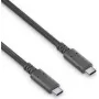 PureLink USB 3.2 USB-C laidas su E-Marker 1,50 m 10 Gbit/s Juodas