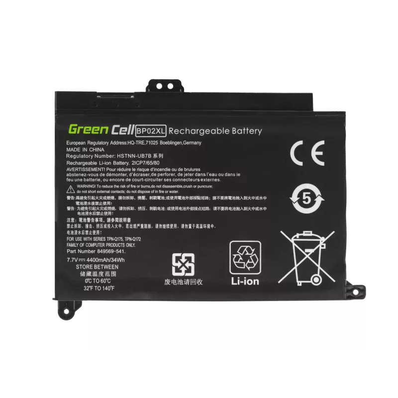Baterija Green Cell HP150 — Ličio polimeras 4500 mAh, HP Pavilion 15-AU / 15-AW serijai, juoda