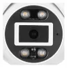 FOSCAM T8EP 8MP POE IP kamera, balta