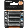 Įkraunama AA baterija Panasonic BK-3HCCE/4BE NiMH 1,2 V 4 vnt.