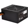 Maitinimo blokas Sidabrinėstone SST-ST70F-ES230 700 W