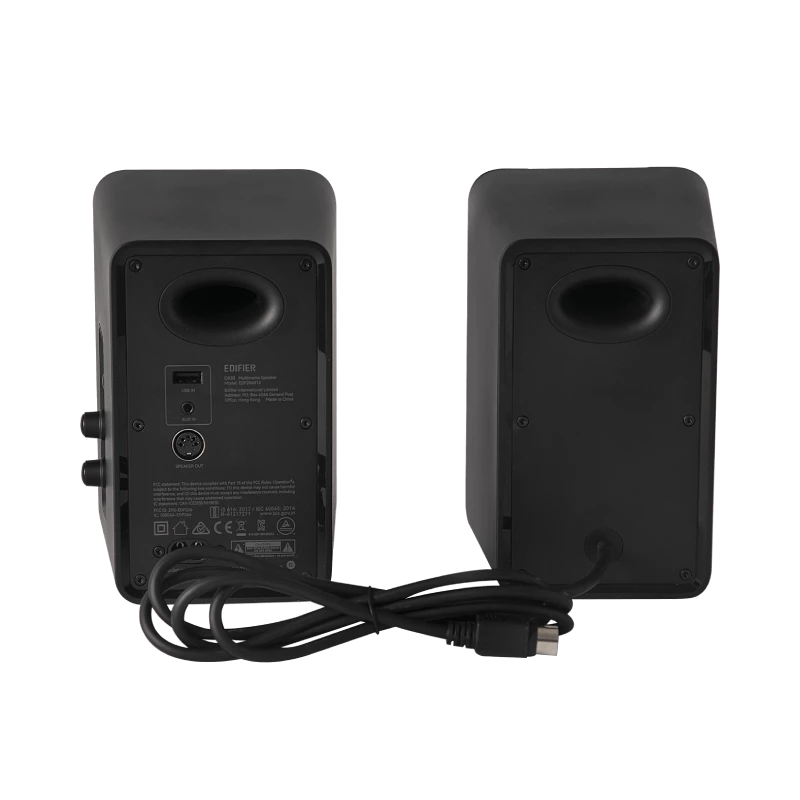 Edifier QR30-BK Juoda