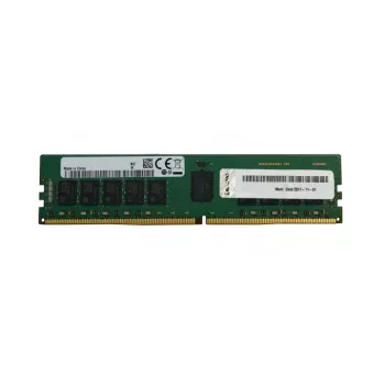 Lenovo 4ZC7A08709 atminties modulis 32 GB 1 x 32 GB DDR4 RDIMM