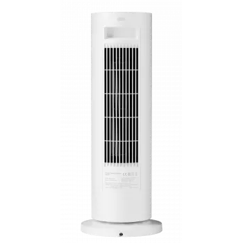 Elektrinis šildytuvas Xiaomi Smart Graphene Heater Radiator BHR084SEU 2000W