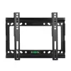 TV sieninis laikiklis Esperanza PERSES, skirtas 35,6–127 cm (14–50 colių) ekranams, VESA 75x75–200x200, maks. 25 kg, juodas