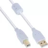 Microconnect USBAB2WF USB laidas USB 2.0 2 m USB A USB B Baltas