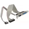 Ribbon kabelis DeLOCK 85644