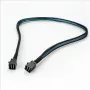 Fantec 2499 Serial Attached SCSI (SAS) kabelis 0,7 m 12 Gbit/s juoda - mėlyna (2499)