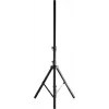 trikojė TV antena ShiverPeaks BS89841