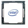 Intel Xeon Sidabrinė 4310 procesorius 2,1 GHz 18 MB Tray