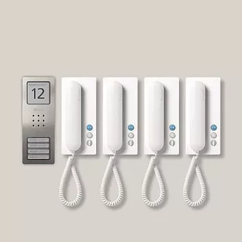 Siedle SET CA 812-4 E/W - Laidinis - Nerūdijantis plienas - Baltas - Lazdelė