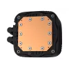 All-in-one skystas aušintuvas DeepCool LS520S — 120 mm ventiliatoriai, 500–2250 aps./min., juodas, palaiko LGA1700/AM5/TR4