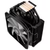 Kolink Umbra EX180 ARGB procesoriaus aušintuvas – 120 mm