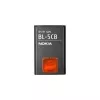 Baterija NOKIA BL-5CB Li-Ion 800 mAh pakaitinė baterija suderinamiems Nokia telefonams