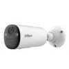 IP apsaugos kamera „bullet“ DAHUA KIT/BF4CP/M0508 2560×1440 2.1 mm fiksuotas objektyvas 122.5° horizontalus patalpų/lauko sieninė