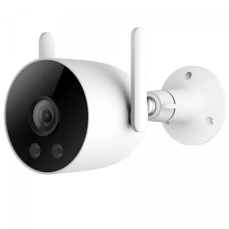 Stebėjimo kamera IMILAB EC3 Lite balta CMSXJ40A HD