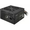Maitinimo blokas Cooler Master Elite NEX White 500W