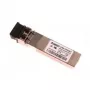 4GB SW vienos pakuotės SFP