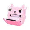 Extralink rinkinys | Terminis spausdintuvas EPP-005 Pink + terminis popierius 3 rulonai | gelsvai ruda