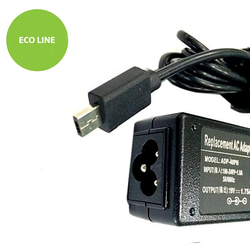 maitinimo adapteris Extra Digital AS33FSPE