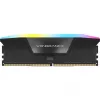 Atminties modulis Corsair DDR5 96GB 4800MHz