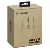 Pelė Defender NITTA MM-307 RF+BT OPTIC 1600dpi 6P WHITE