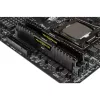 Corsair CMK32GX4M2Z3600C18 atminties modulis 32 GB: 2 x 16 GB