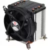 Dynatron A 2731 Juoda
