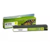 Suderinamas Static-Control HP Nr. 973X geltonas (F6T83AE) naujas lustas