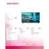 Allview 40ATC6000-F 40 (101 cm) Full HD televizorius Allview 40ATC6000-F 40 (101 cm) N/A FHD 1920 x 1080 DVB-C, DVB-T/T2, DVB-S/S2 juoda