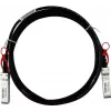 SFP+ kabelis CBO 45W2401-BL 1 m vyriškas/vyriškas 10 Gbit/s