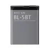 Baterija Extra Digital BL-5BT, skirta Nokia N75 / 2600 / 7510, 3,7 V 1000 mAh