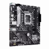 ASUS PRIME H610M-A R2.0 | Procesorių šeima Intel | Procesoriaus lizdas LGA1700 | Palaikomi kietųjų diskų sąsajos tipai M.2, SATA | SATA jungčių skaičius 4