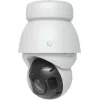 Ubiquiti UniFi AI PTZ Precision - tinklo stebėjimo kamera - PTZ - besisukanti platforma - atspari oro sąlygoms - Spalvota (diena/naktis)