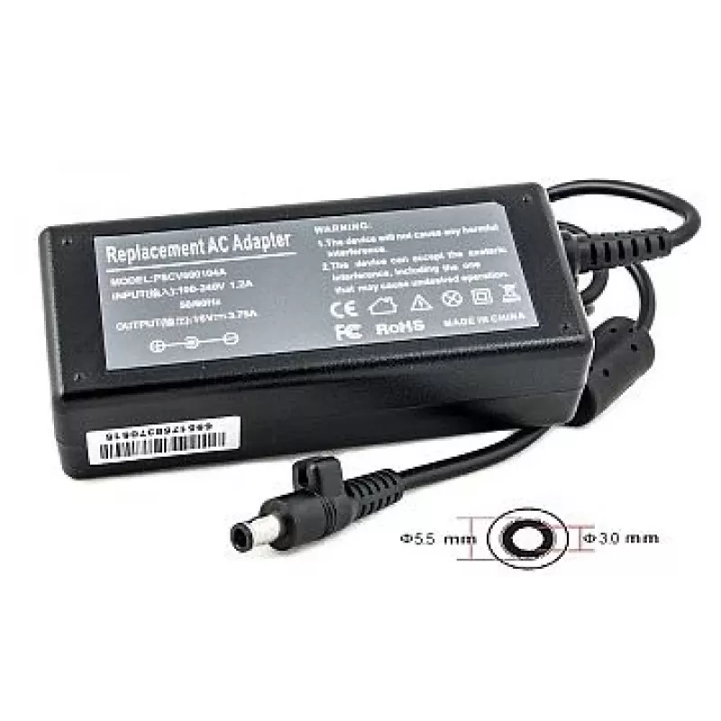 Nešiojamojo kompiuterio maitinimo adapteris Extra Digital SA60D5530 60W 16V 3,75A