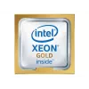Procesorius Intel Xeon Gold 6530 2,1 GHz 16 branduolių 160 MB spartinančioji atmintinė FCLGA4677