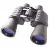 Binokliai Bresser Optics Hunter 10x50
