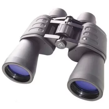 Binokliai Bresser Optics Hunter 10x50