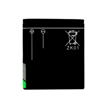 AgfaPhoto baterija AZK01 (ZK01)