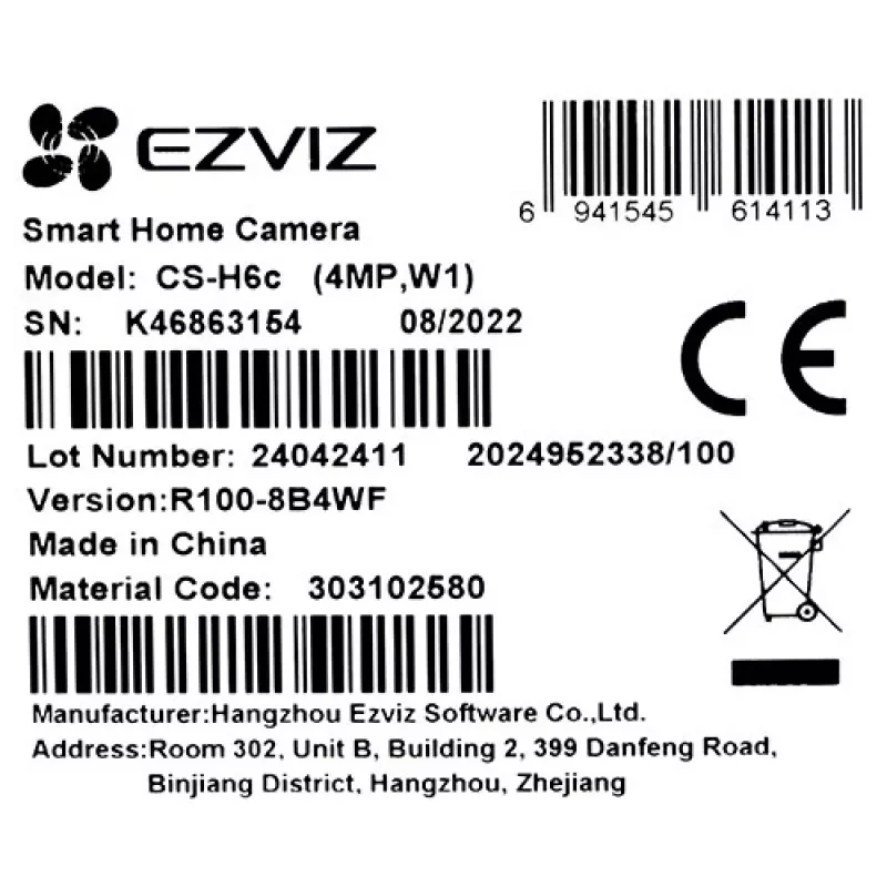IP apsaugos kamera EZVIZ H6c 1920 x 1080, patalpų sferinė, Wi‑Fi ir Ethernet, 4 mm objektyvas, 360° apžvalga, microSD iki 256 GB