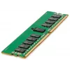 HP 64GB (1x64GB) Dual Rank DDR4-2933 atminties rinkinys