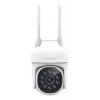 IP stebėjimo kamera Gembird TSL-ODCAM-WRHD-01 2560x1440 Lauko Vidine Belaidė