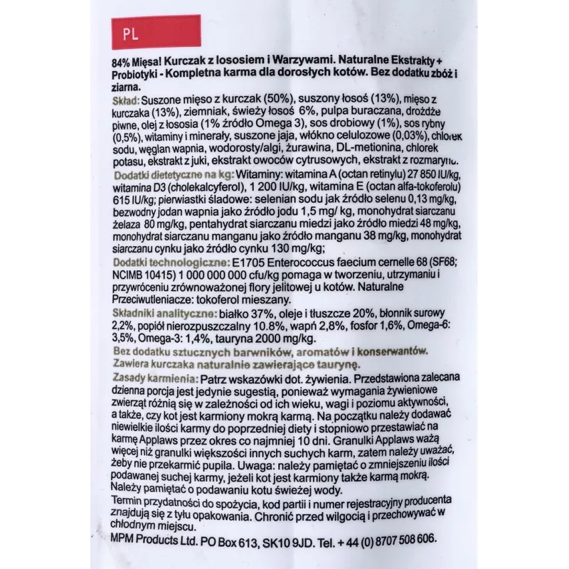 Sausas kačių ėdalas Applaws Adult Chicken & Salmon, 7,5 kg, 36,5% baltymų, 16% riebalų, be glitimo ir sojos