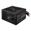 Elite NEX 230V 700, 700 W, 200 - 240 V, 47 - 63 Hz, 5 A, aktyvus, 110 W