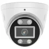 Foscam FN9108E-T4-2T gaminys