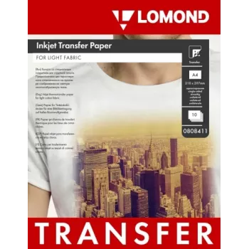 Lomond Thermal Transfer Inkjet Paper A4, 10 lapų, šviesiems audiniams